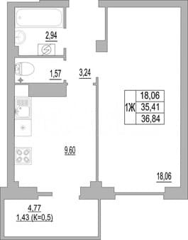 Продажа однокомнатной квартиры, 38.2 м², этаж 9 из 10. Фото 1