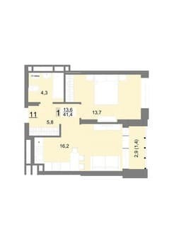 Продать однокомнатную квартиру, 41.4 м², этаж 4 из 23. Фото 1