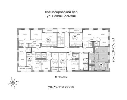 Объявление о продаже двухкомнатной квартиры, 58.7 м², этаж 13 из 17. Фото 2