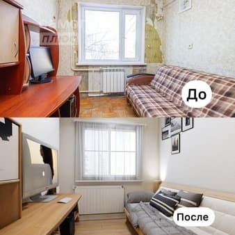Купить трехкомнатную квартиру, 60 м², этаж 3 из 5. Фото 4