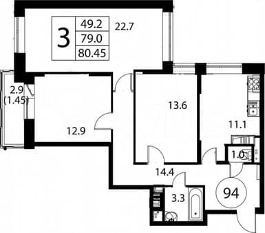 Продается трехкомнатная квартира, 80.5 м², этаж 11 из 12. Фото 1