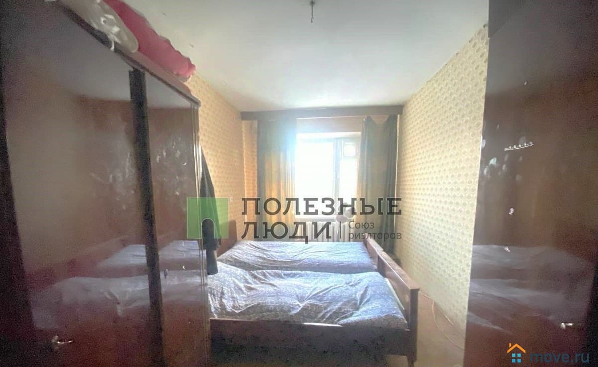 2-комн. квартира, 45 м²