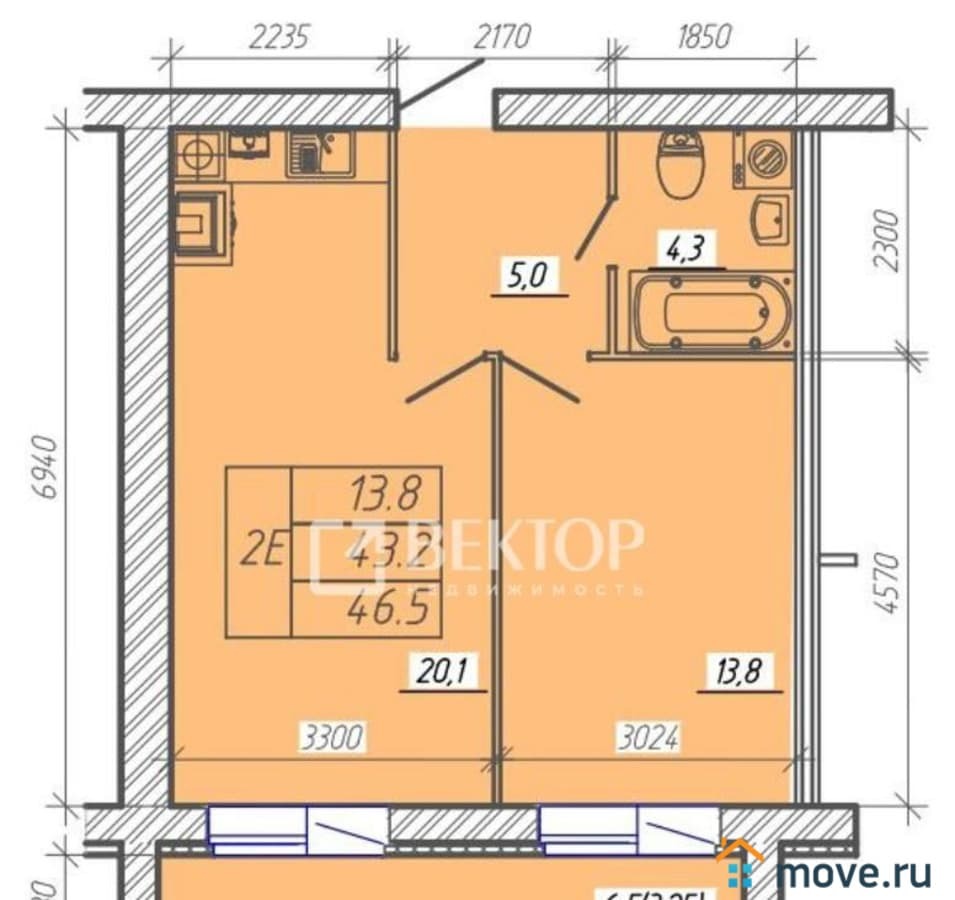 1-комн. квартира, 46.5 м²