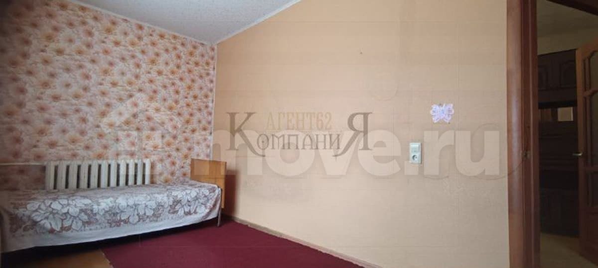 2-комн. квартира, 46.3 м²