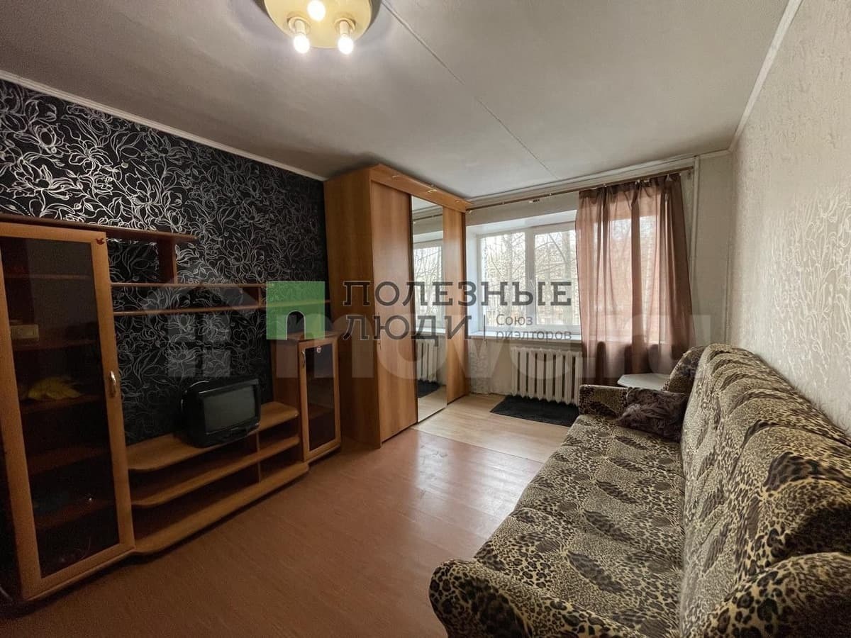 1-комн. квартира, 31.4 м²