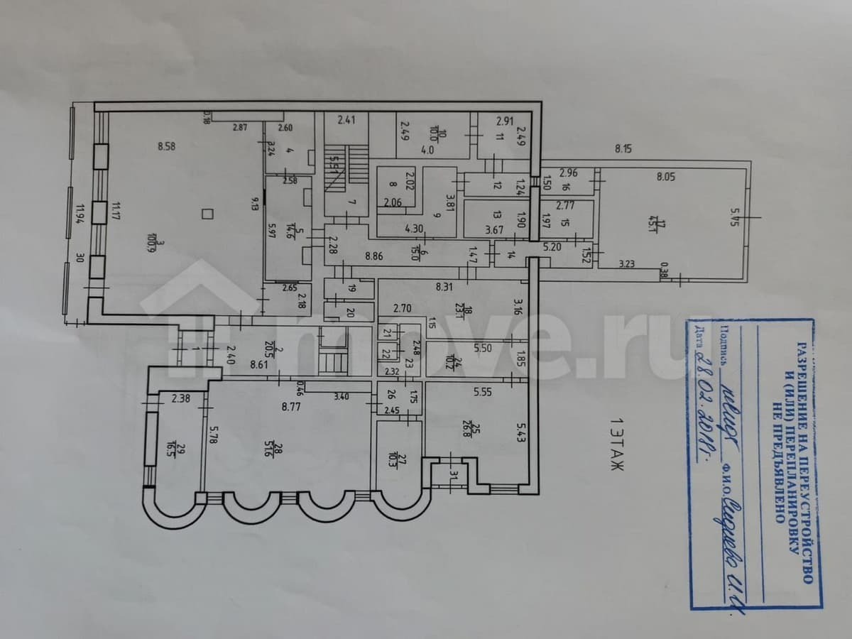 свободного назначения, 903.6 м²