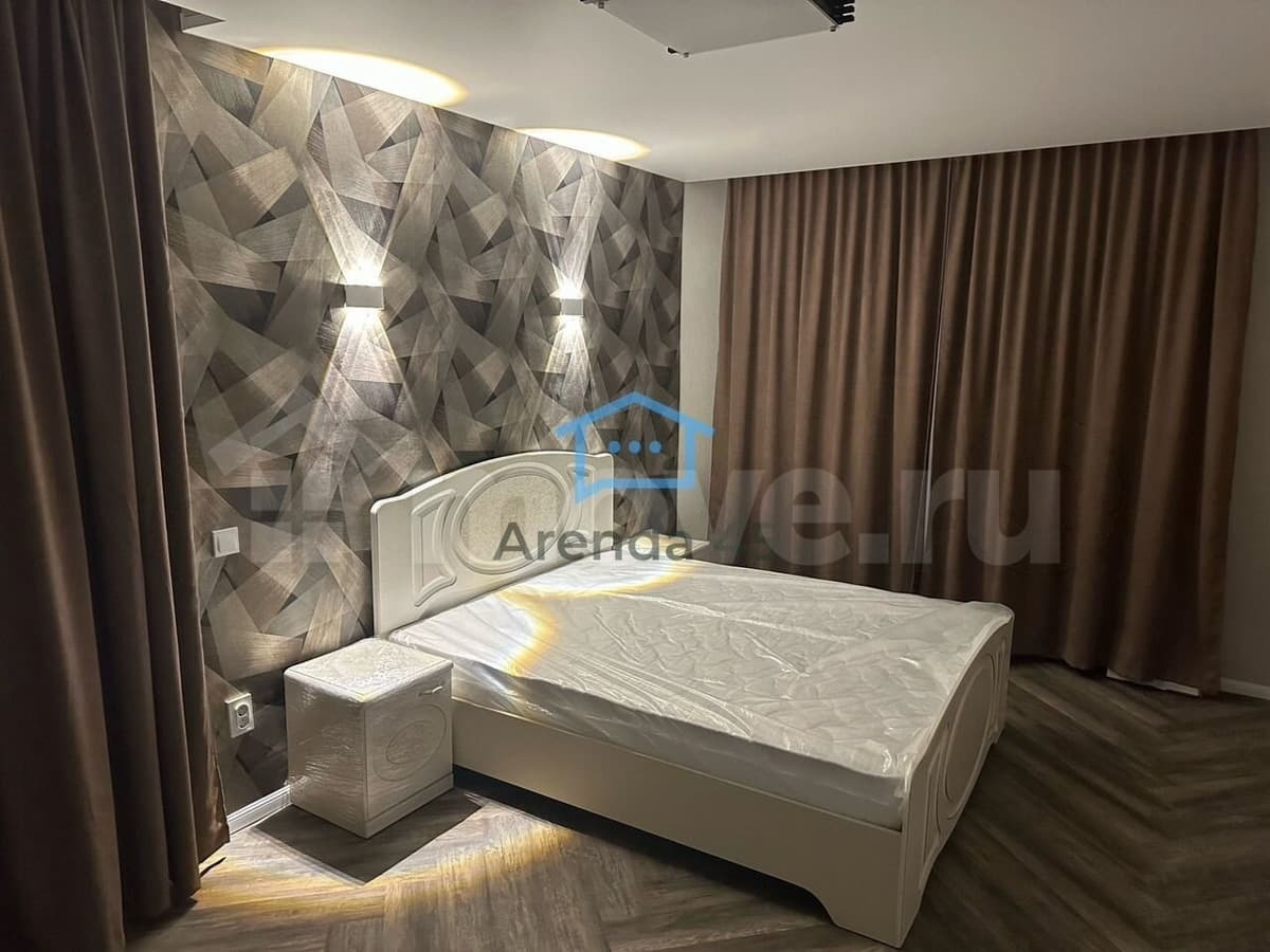 2-комн. квартира, 45 м²